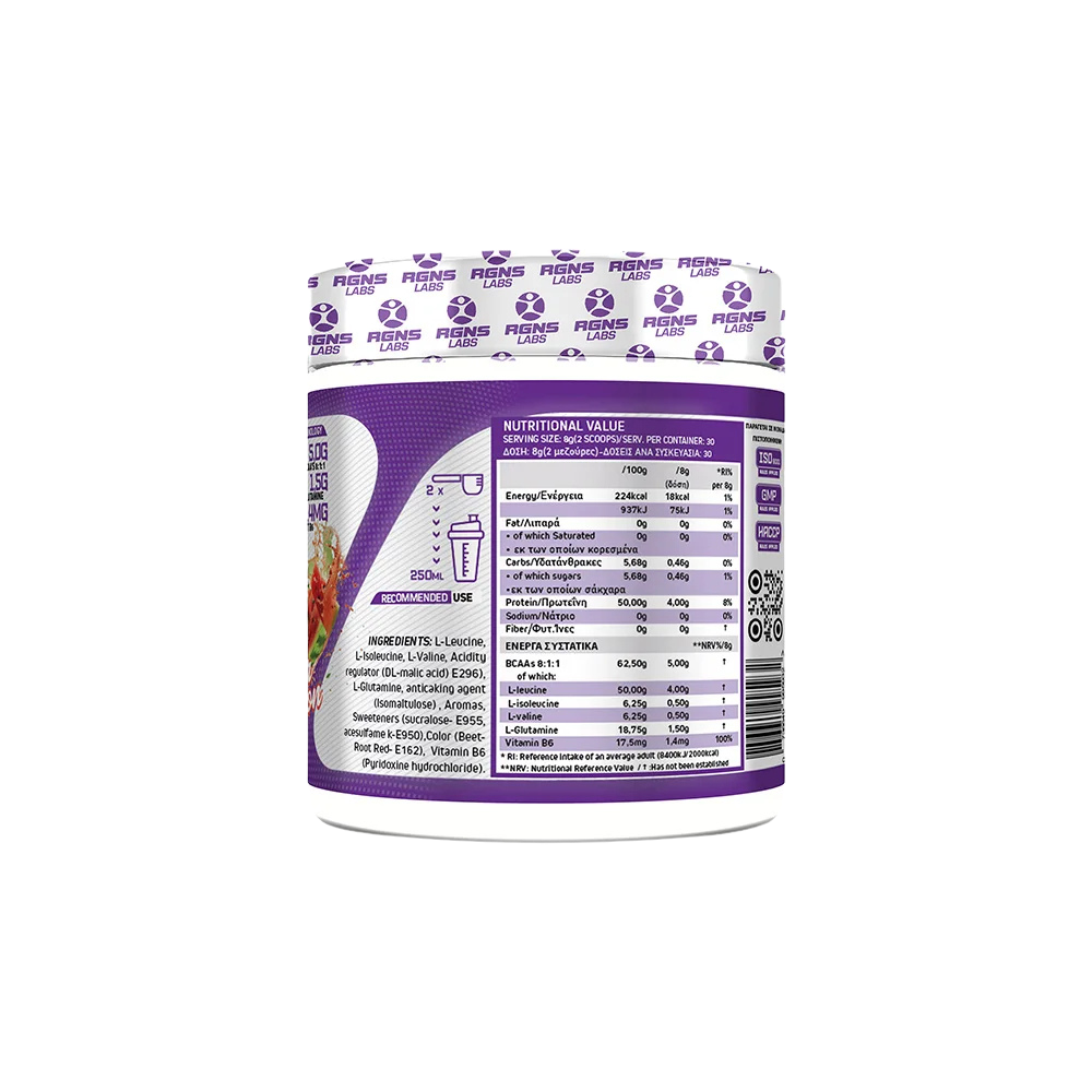 RGNS BCAA 8:1:1 Watermelon 240gr - Image 2