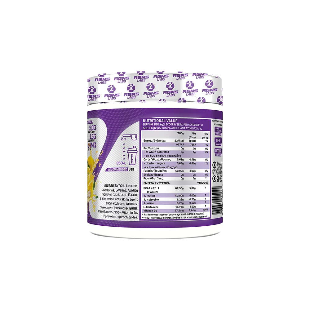 RGNS BCAA 8:1:1 Lemon 240gr - Image 2
